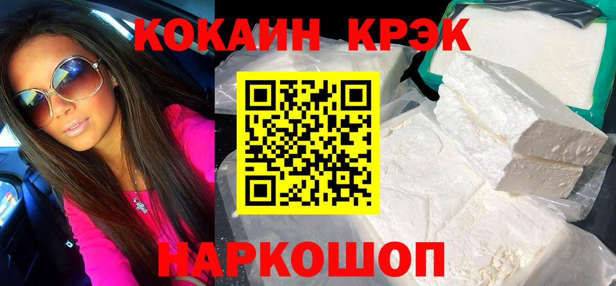 Альфа ПВП Сегежа