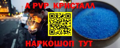 не бодяженный Пыть-Ях