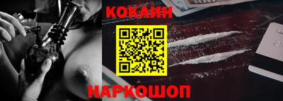 ГАЛЛЮЦИНОГЕННЫЕ ГРИБЫ Пушкино
