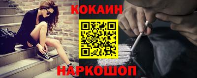 не бодяженный Пыть-Ях