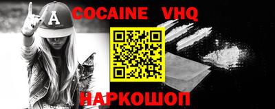 ГАЛЛЮЦИНОГЕННЫЕ ГРИБЫ Пушкино