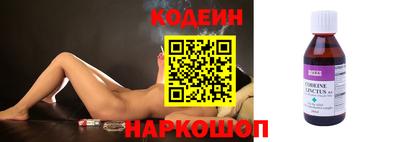 не бодяженный Пыть-Ях