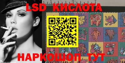 не бодяженный Пыть-Ях