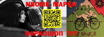 ГАЛЛЮЦИНОГЕННЫЕ ГРИБЫ Пушкино
