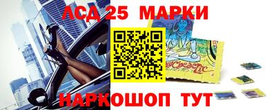 ГАЛЛЮЦИНОГЕННЫЕ ГРИБЫ Пушкино