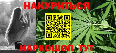ГАЛЛЮЦИНОГЕННЫЕ ГРИБЫ Пушкино