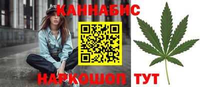 мефедрон Пугачёв