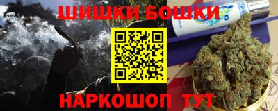 мефедрон Пугачёв