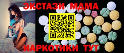 не бодяженный Пыть-Ях