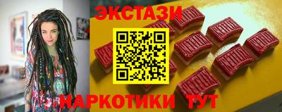 не бодяженный Пыть-Ях