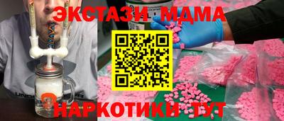 ГАЛЛЮЦИНОГЕННЫЕ ГРИБЫ Пушкино