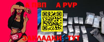 ГАЛЛЮЦИНОГЕННЫЕ ГРИБЫ Пушкино
