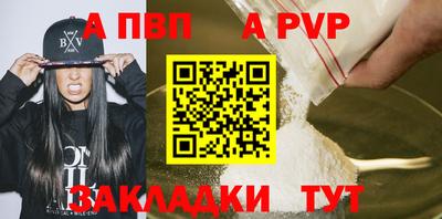 не бодяженный Пыть-Ях