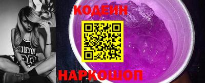 не бодяженный Пыть-Ях