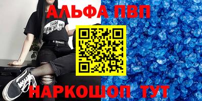 ГАЛЛЮЦИНОГЕННЫЕ ГРИБЫ Пушкино