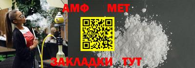 ГАЛЛЮЦИНОГЕННЫЕ ГРИБЫ Пушкино