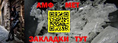 не бодяженный Пыть-Ях