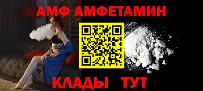ГАЛЛЮЦИНОГЕННЫЕ ГРИБЫ Пушкино