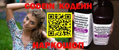 не бодяженный Пыть-Ях