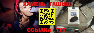 ГАЛЛЮЦИНОГЕННЫЕ ГРИБЫ Пушкино