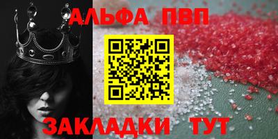 не бодяженный Пыть-Ях