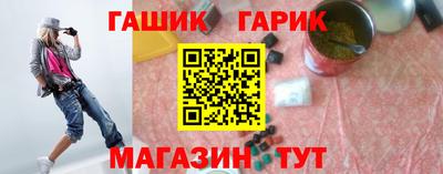 мефедрон Пугачёв