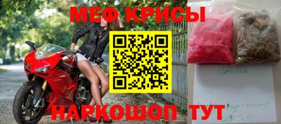 не бодяженный Пыть-Ях