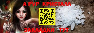 ГАЛЛЮЦИНОГЕННЫЕ ГРИБЫ Пушкино
