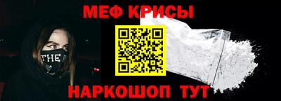 ГАЛЛЮЦИНОГЕННЫЕ ГРИБЫ Пушкино
