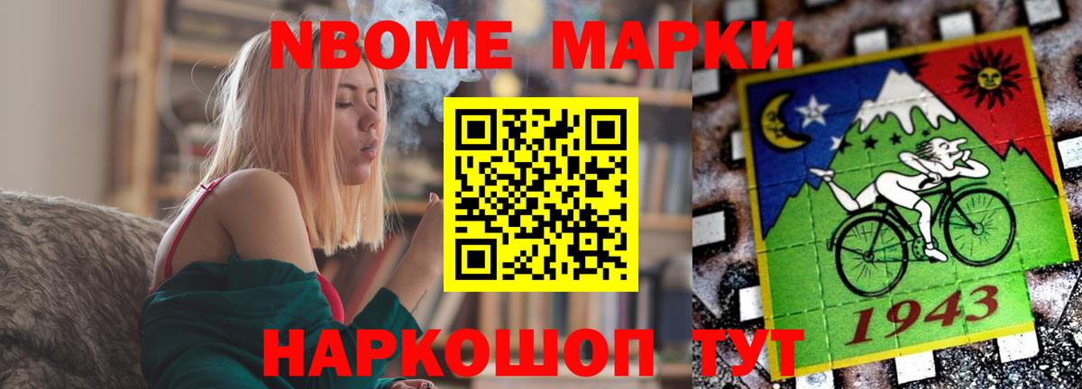 Лсд 25 экстази кислота Сегежа