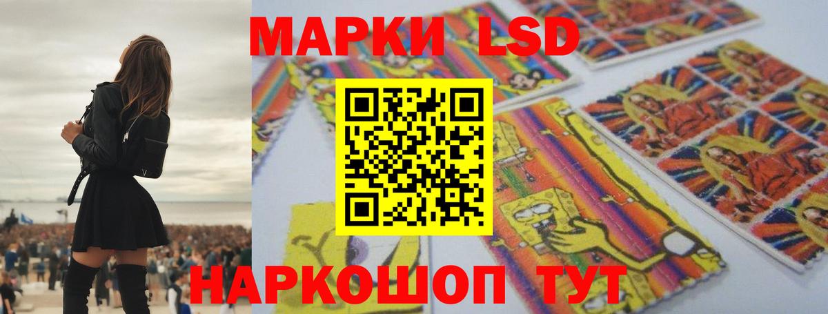 ГАШ  МДМА  Меф кристаллы  Alpha-PVP СК кристаллы  Сегежа  МАРИХУАНА  Кокаин  Каннабис  Вход с VPN 